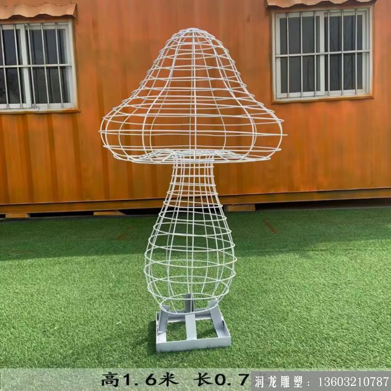 不锈钢镂空蘑菇雕塑11