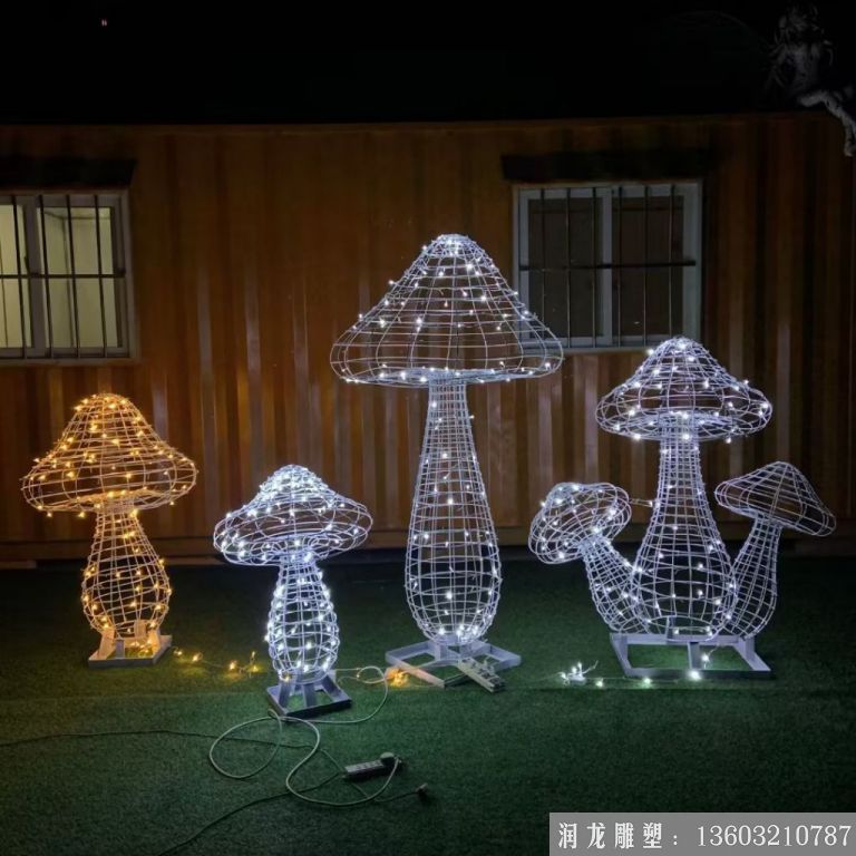 不锈钢镂空蘑菇雕塑14